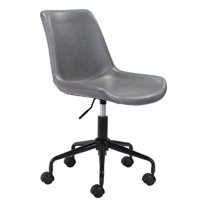 Gray and Black Adjustable Swivel Faux Leather Rolling Office Chair